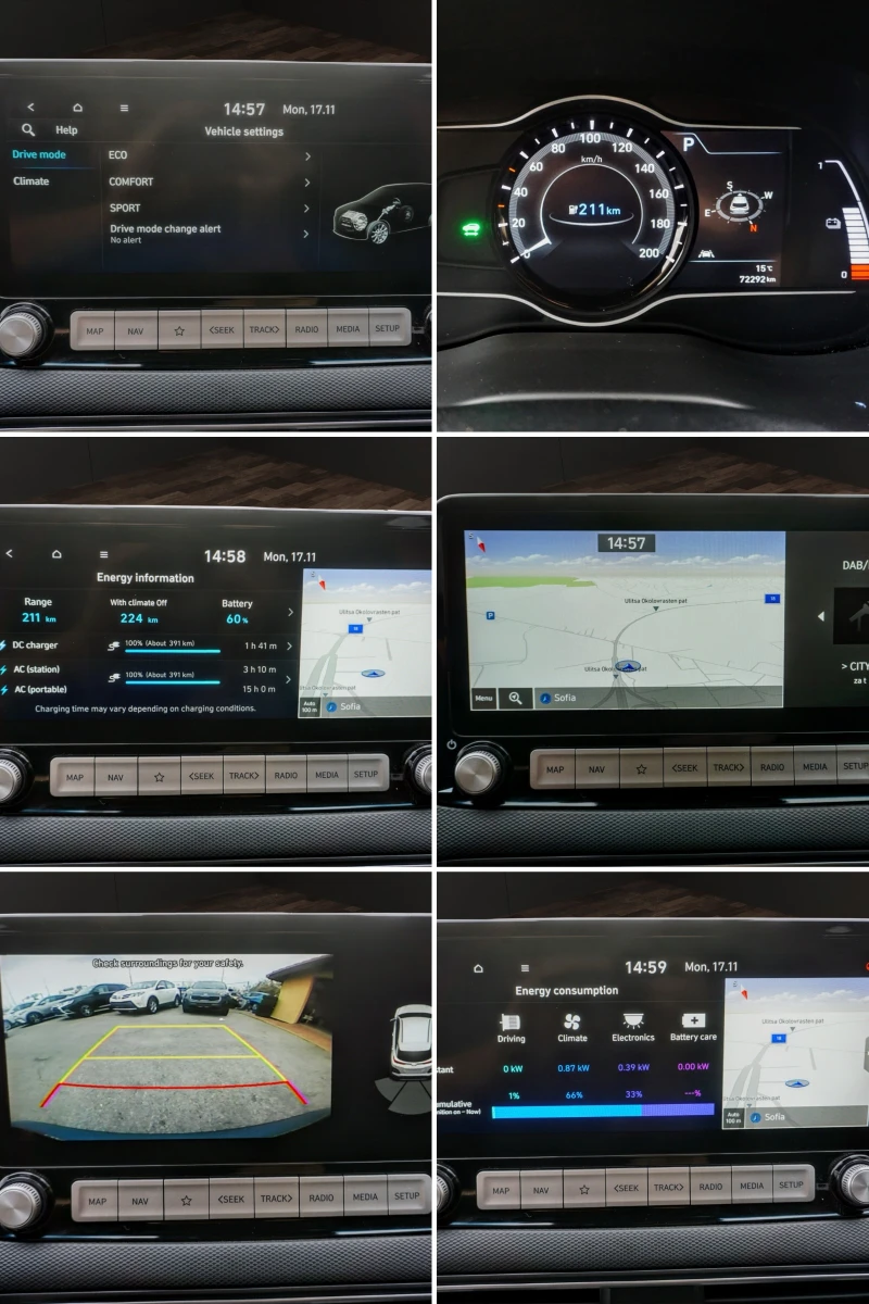 Hyundai Kona 64KW ELECTRIC DRIVE , снимка 10 - Автомобили и джипове - 35199361