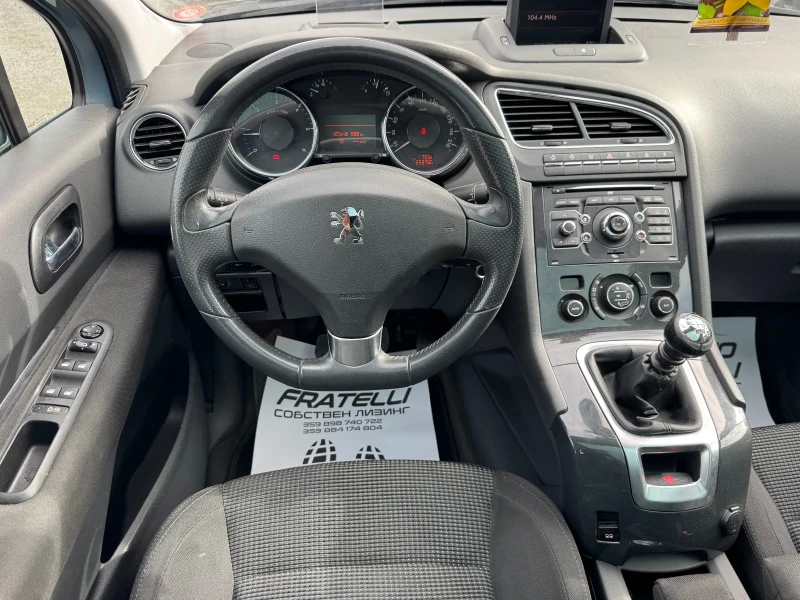 Peugeot 5008 2.0HDI EXCLUSIVE ЛИЗИНГ БЕЗ ДОКАЗАН ДОХОД, снимка 7 - Автомобили и джипове - 52379649