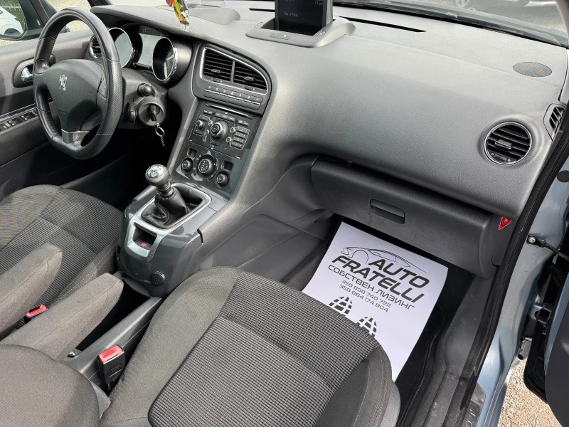 Peugeot 5008 2.0HDI EXCLUSIVE ЛИЗИНГ БЕЗ ДОКАЗАН ДОХОД, снимка 8 - Автомобили и джипове - 52379649