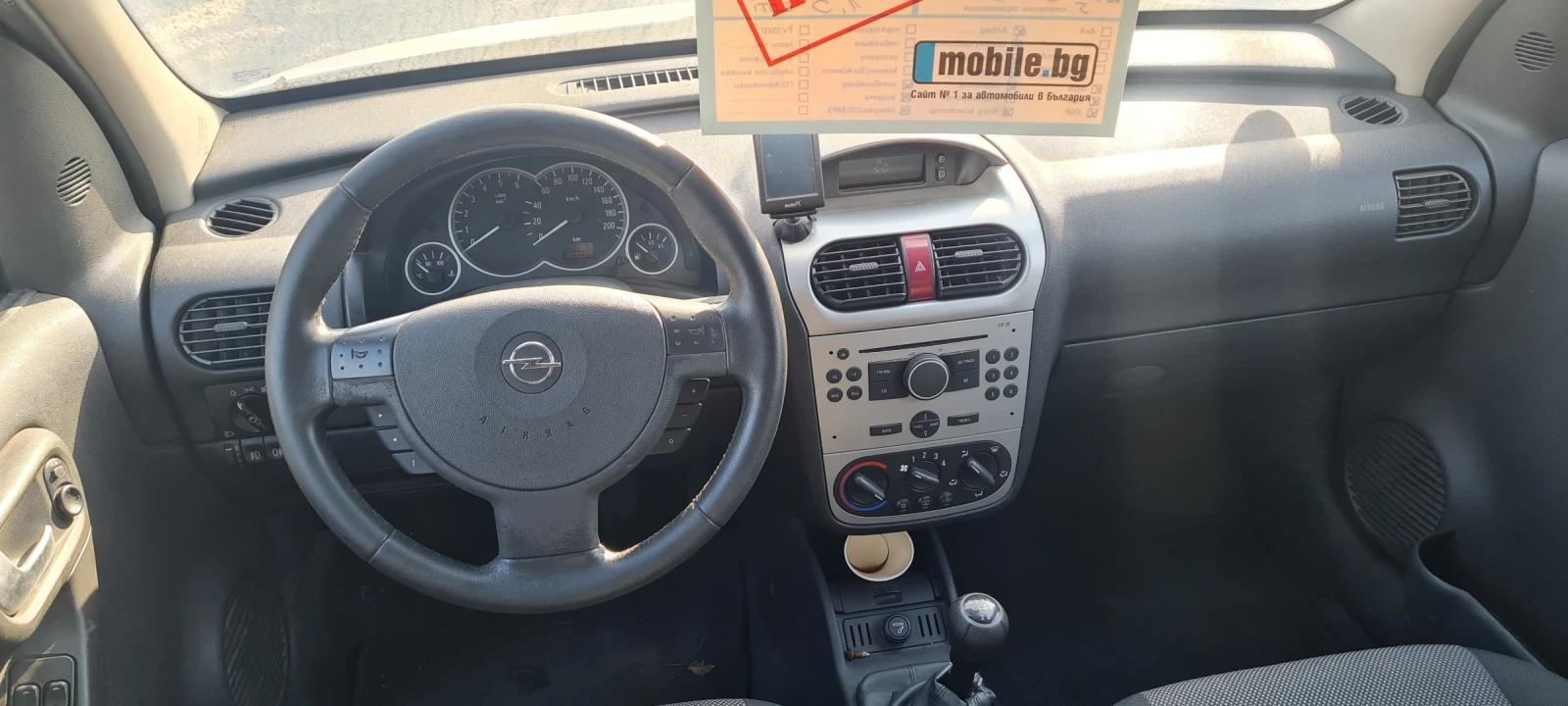 Opel Combo 1.3 cdti 2009 - изображение 7