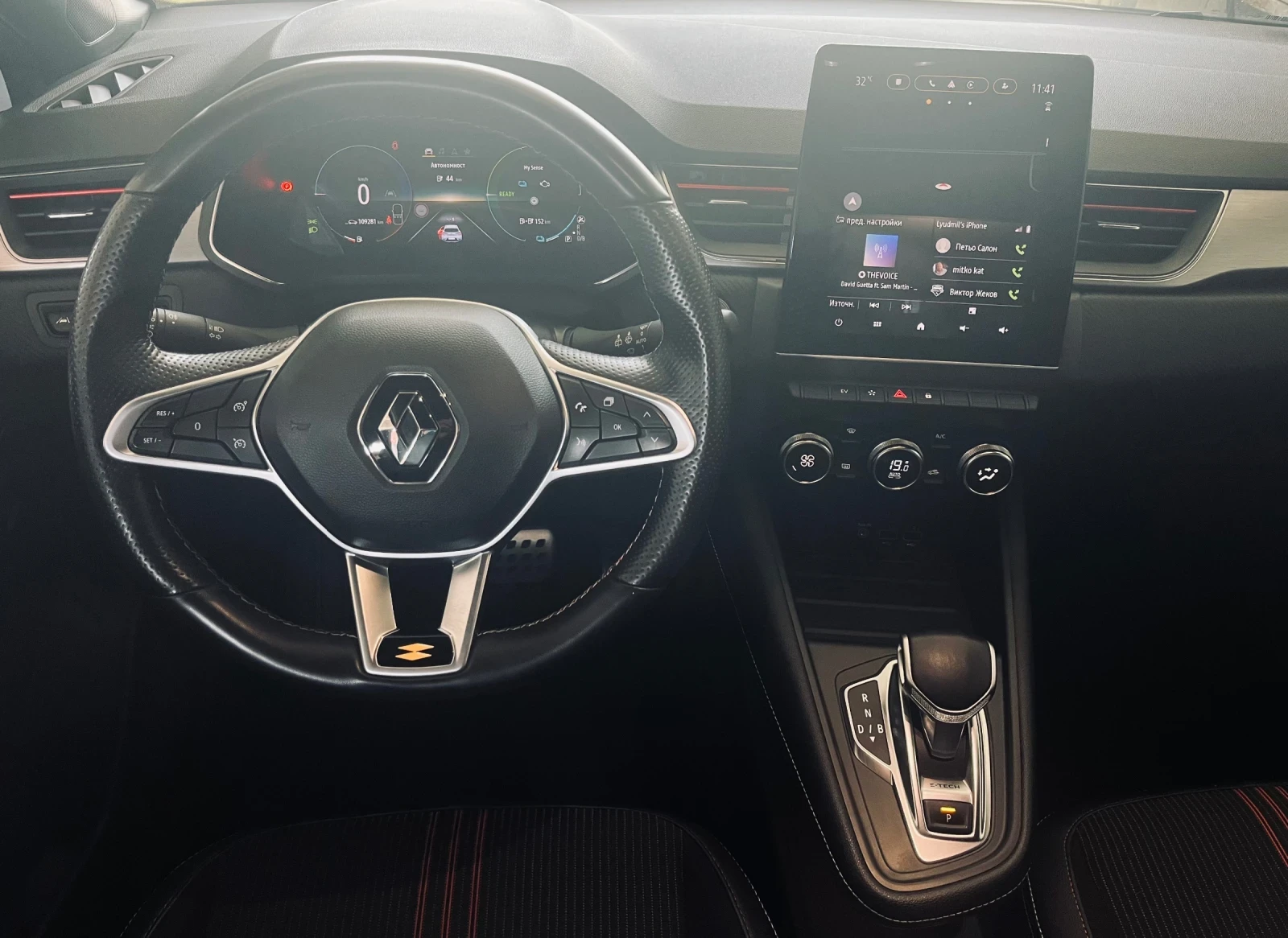 Renault Captur RS line, plug in hybrid, full, euro 6, led - изображение 9