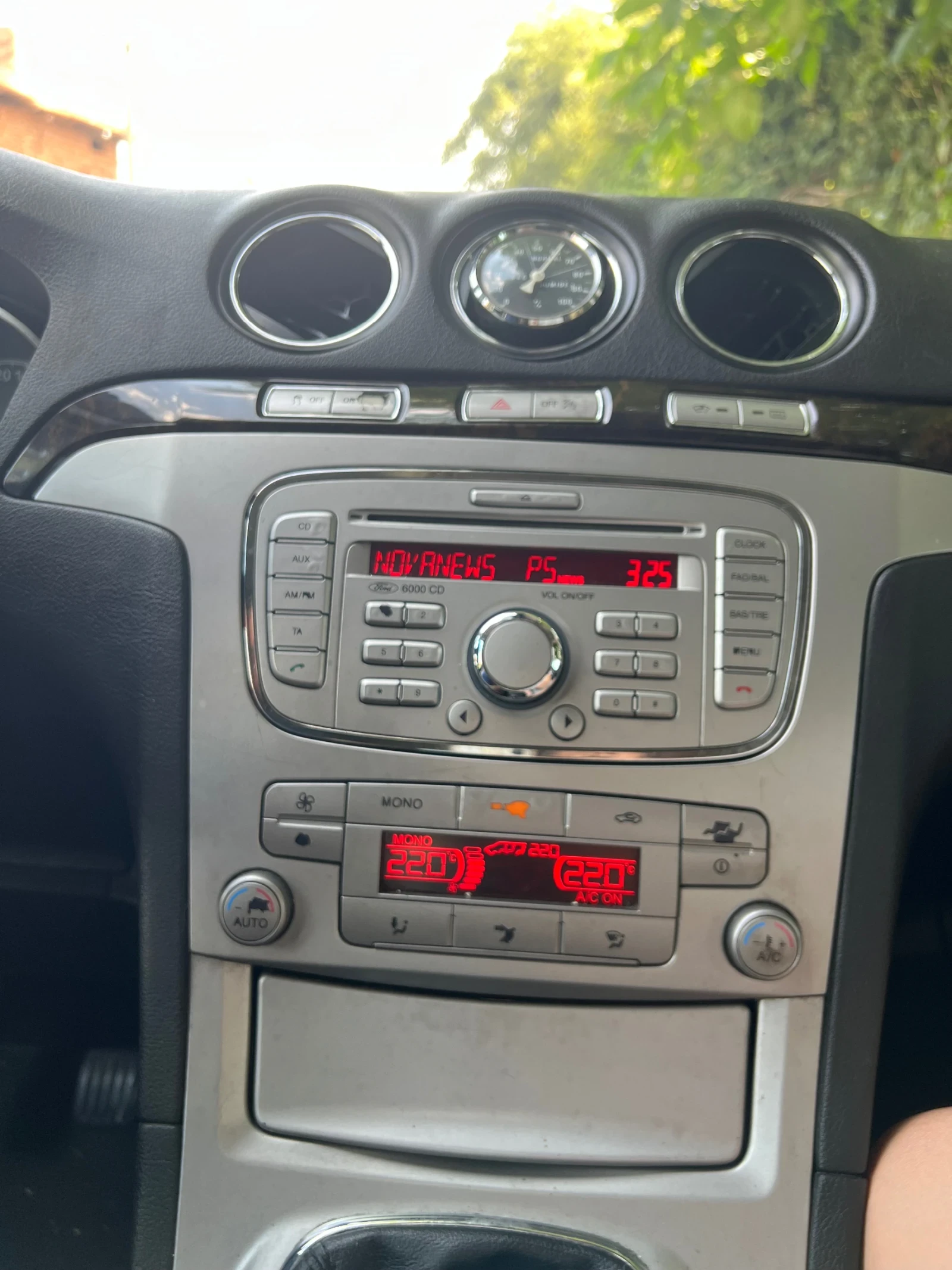 Ford Galaxy 2.0 - изображение 7