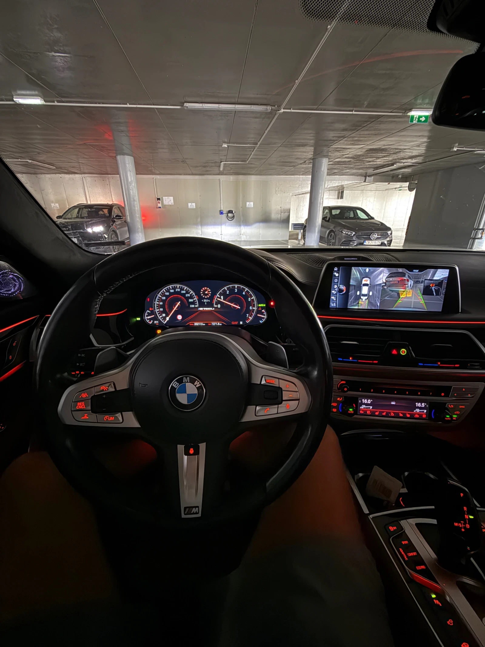 BMW 760 M760iL xDrive/LASER/Night/Sky Loung/Bowers&Wilkins | Mobile.bg   11