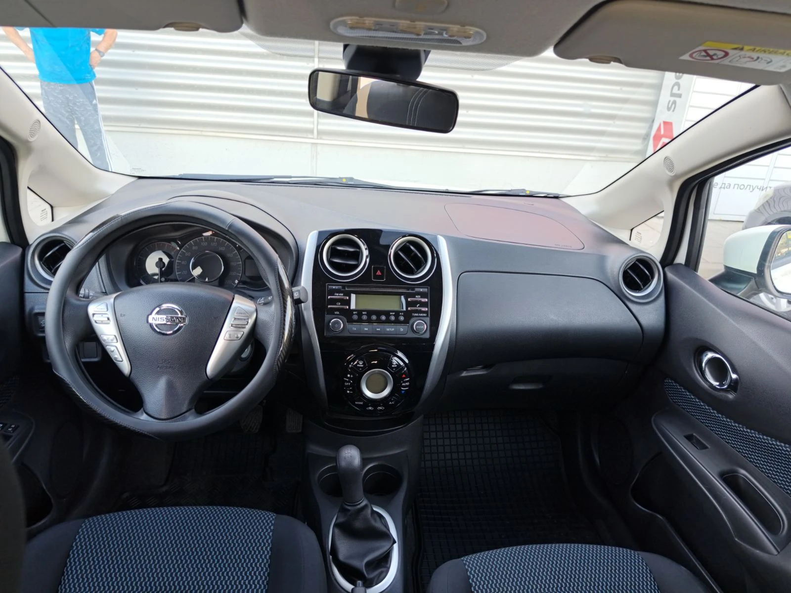 Nissan Note | Mobile.bg — изображение 7