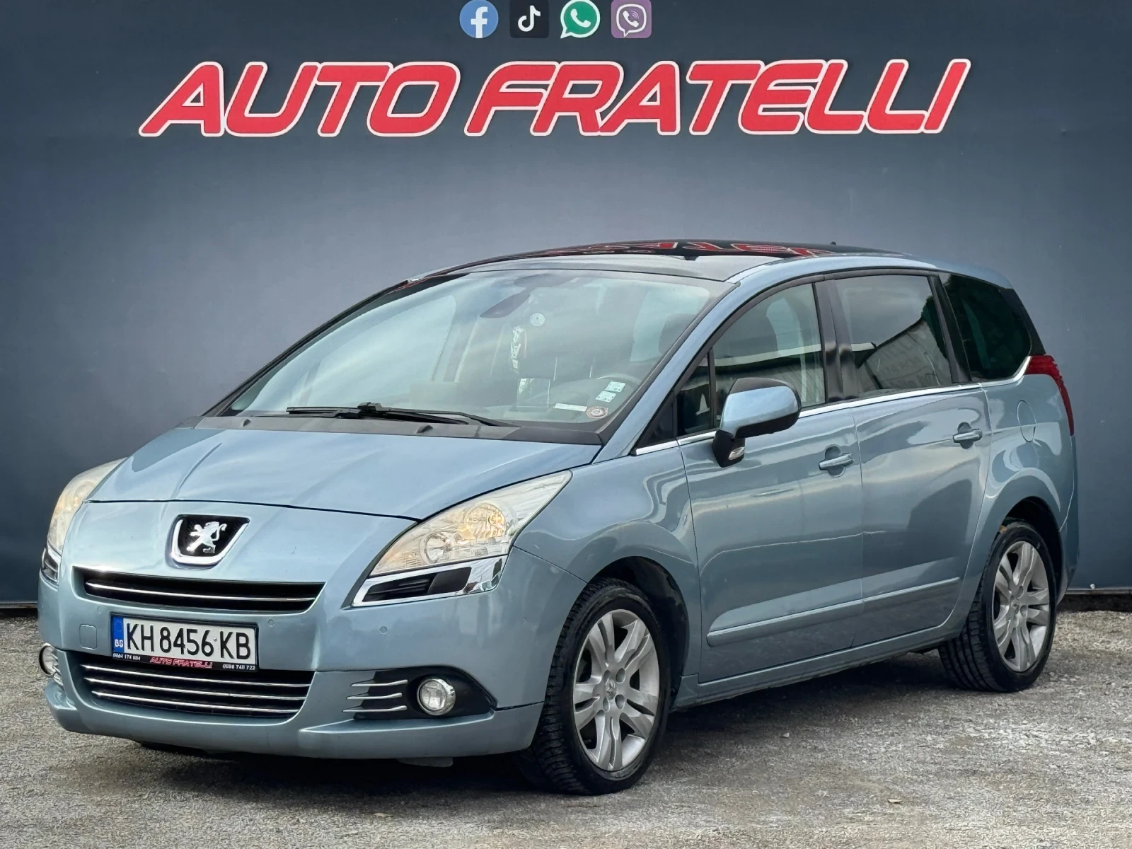 Peugeot 5008 2.0HDI EXCLUSIVE     | Mobile.bg   2