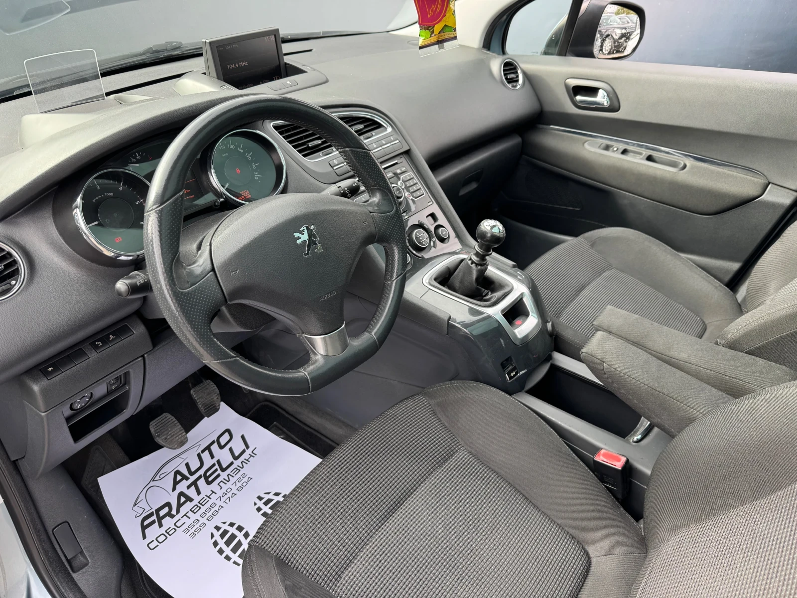 Peugeot 5008 2.0HDI EXCLUSIVE     | Mobile.bg   14