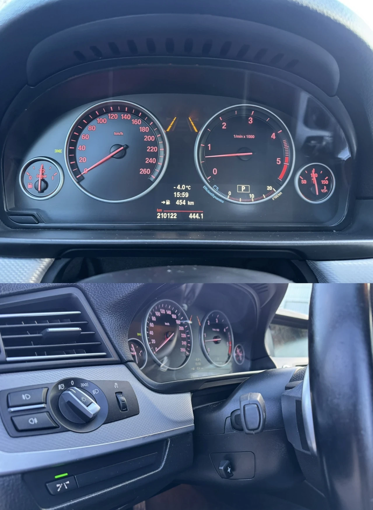 BMW 530 M-Packet, Podgrev, Sat | Mobile.bg � ����������� 13
