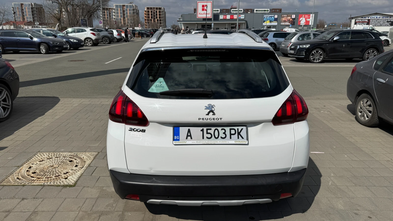 Peugeot 2008 1.5HDI ���������, PDC, Full LED, NAVI | Mobile.bg � ����������� 4