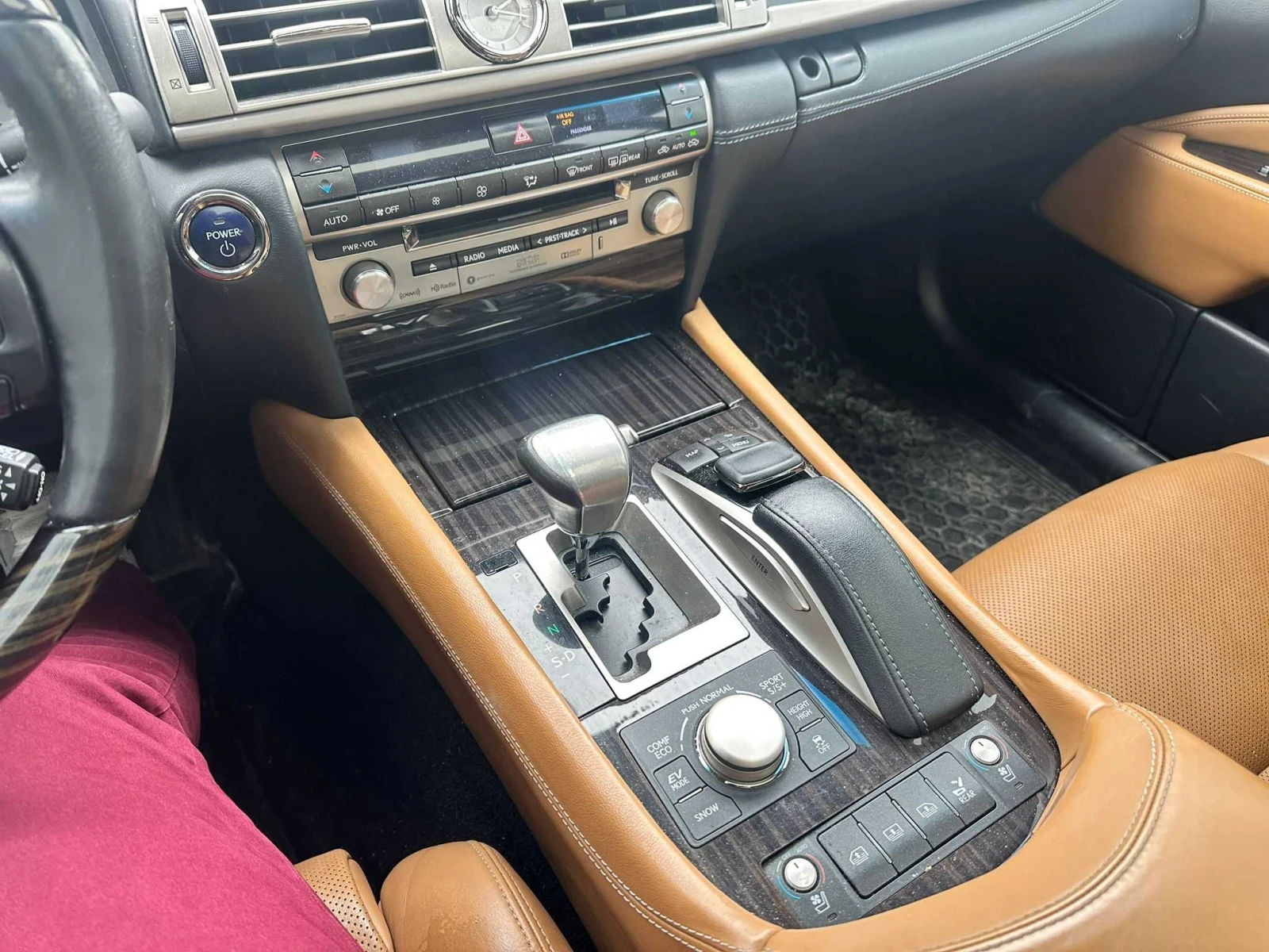 Lexus LS 600 600H L * CAR FAX * ���� �� �� * ���� ������*  | Mobile.bg � ����������� 11