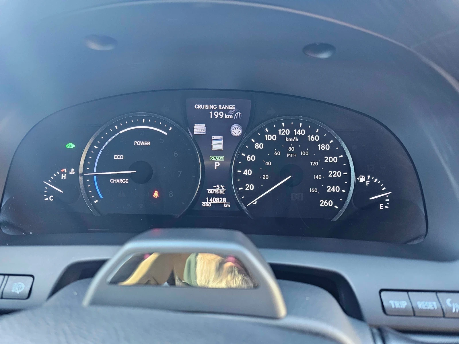 Lexus LS 600 600H L * CAR FAX * ���� �� �� * ���� ������*  | Mobile.bg � ����������� 9