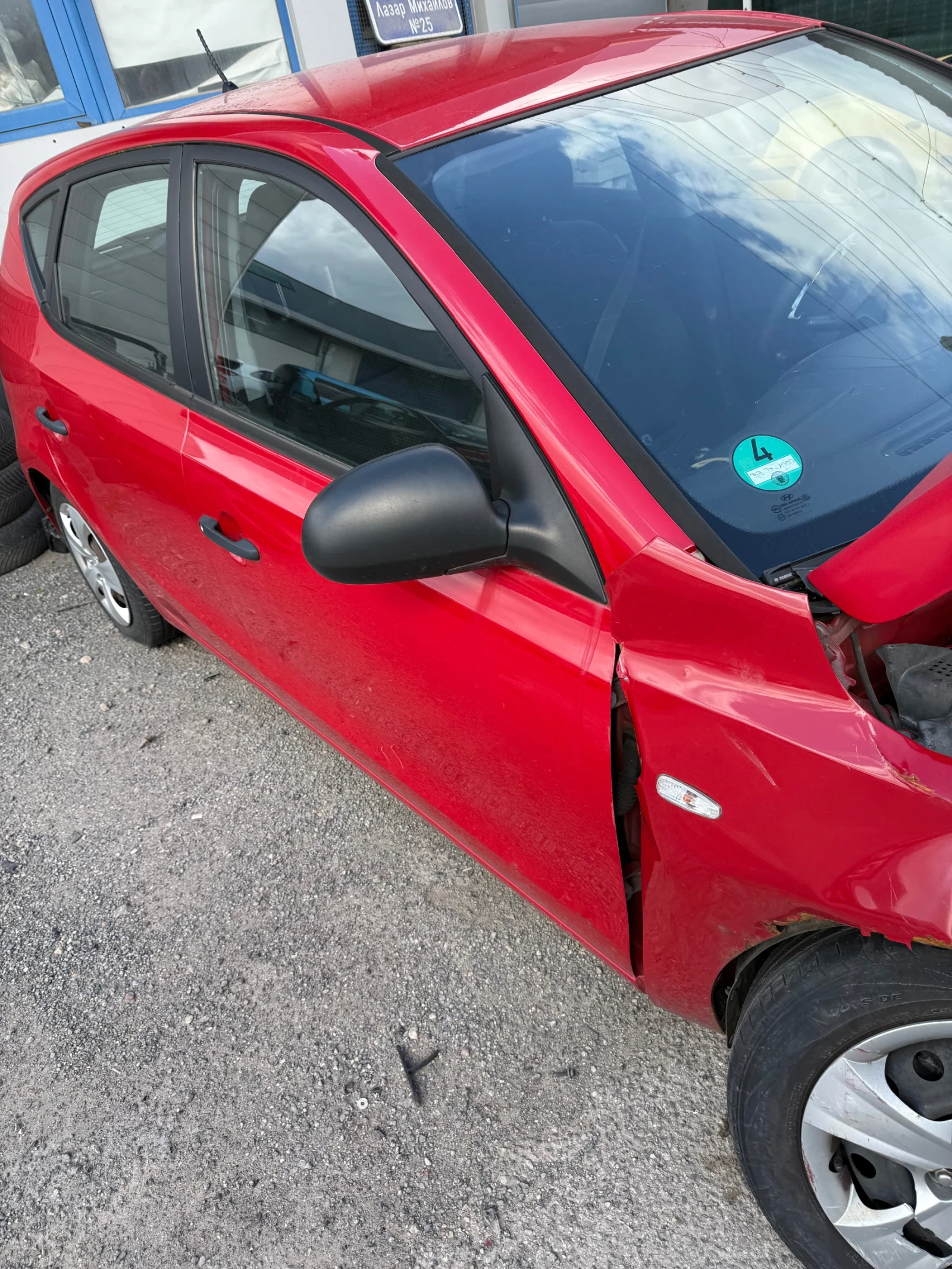 Hyundai I30, снимка 3 - Автомобили и джипове - 54149621