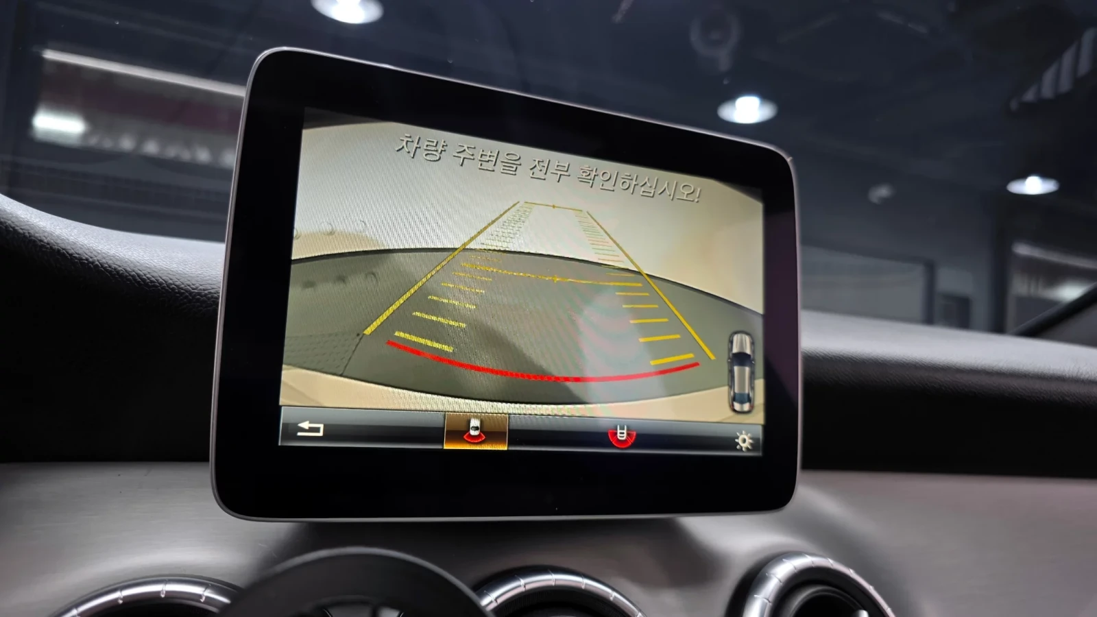 Mercedes-Benz CLA 250 AMG PK* PANAMERICANA* DYNAMICA* PANO* ������ ���� | Mobile.bg � ����������� 12