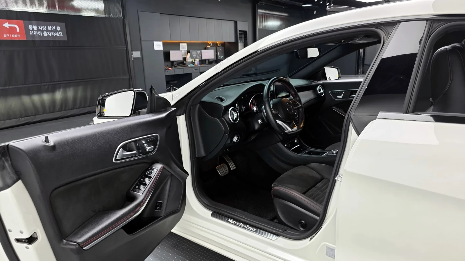 Mercedes-Benz CLA 250 AMG PK* PANAMERICANA* DYNAMICA* PANO* ������ ���� | Mobile.bg � ����������� 9