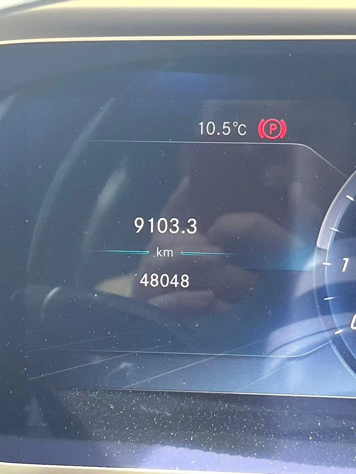 Mercedes-Benz S 560 FULL/FULL, снимка 9 - Автомобили и джипове - 54383767