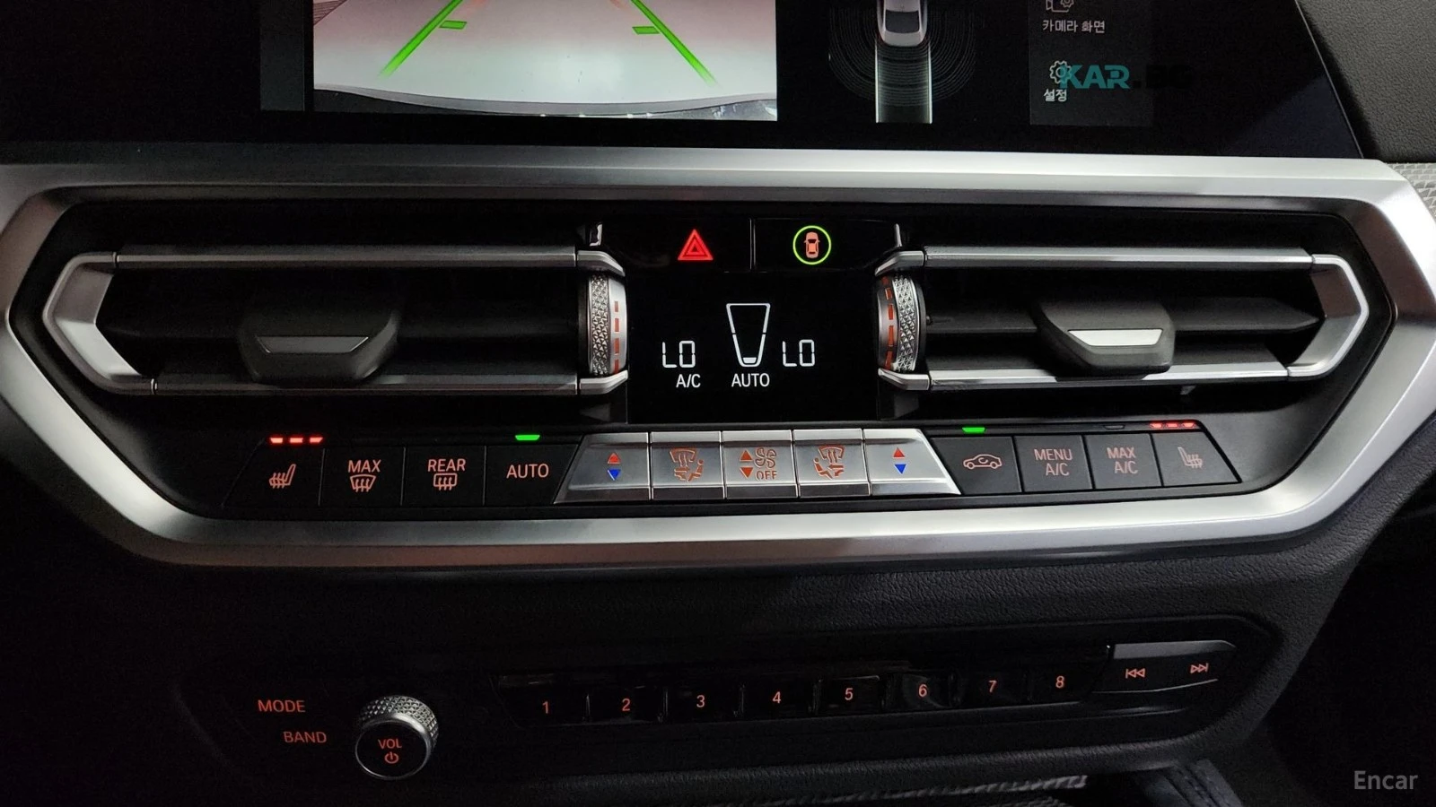 BMW 420 i / M PKG / ��������  | Mobile.bg � ����������� 16