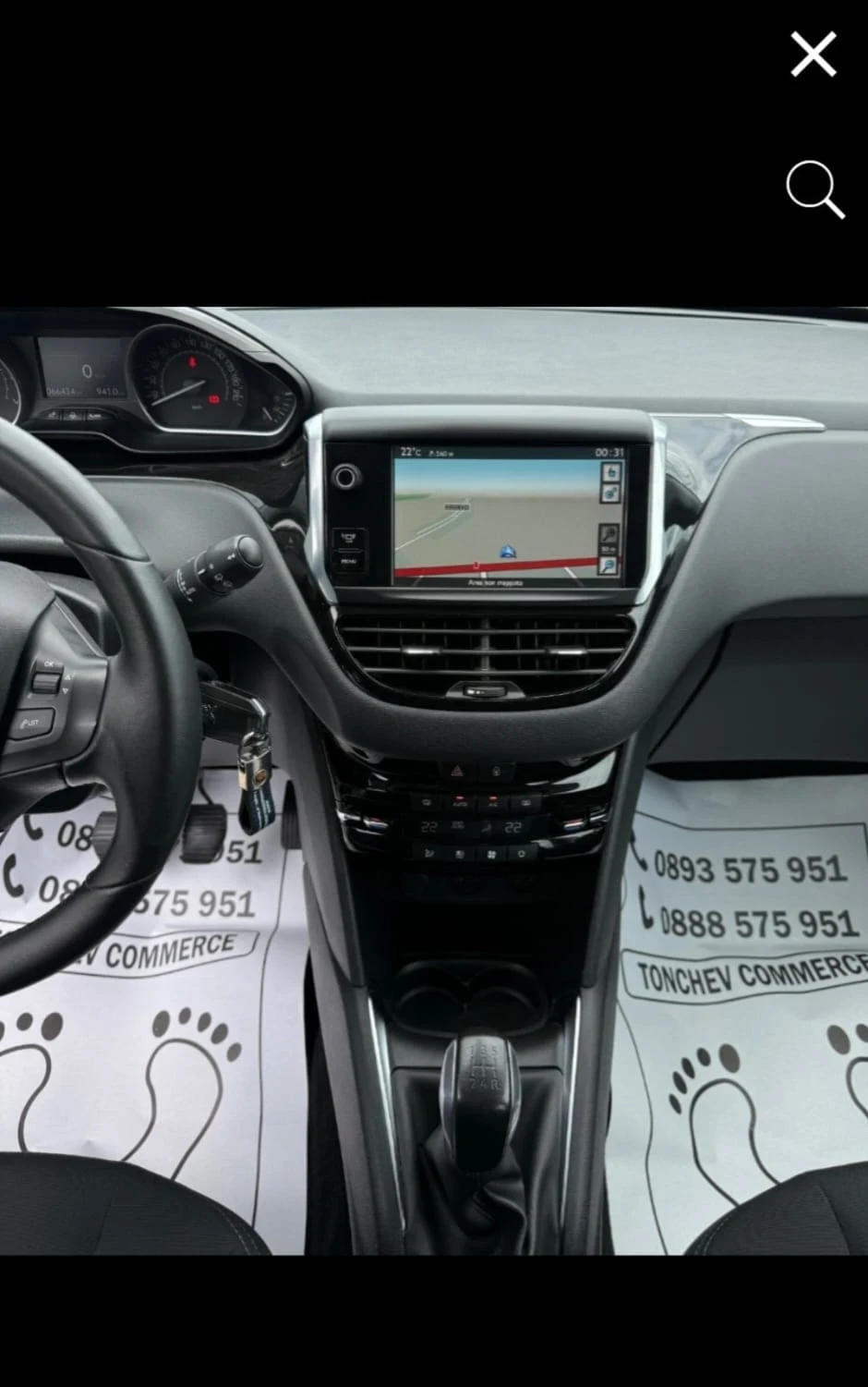 Peugeot 208 1.2 Бензин Allure, снимка 11 - Автомобили и джипове - 55891211