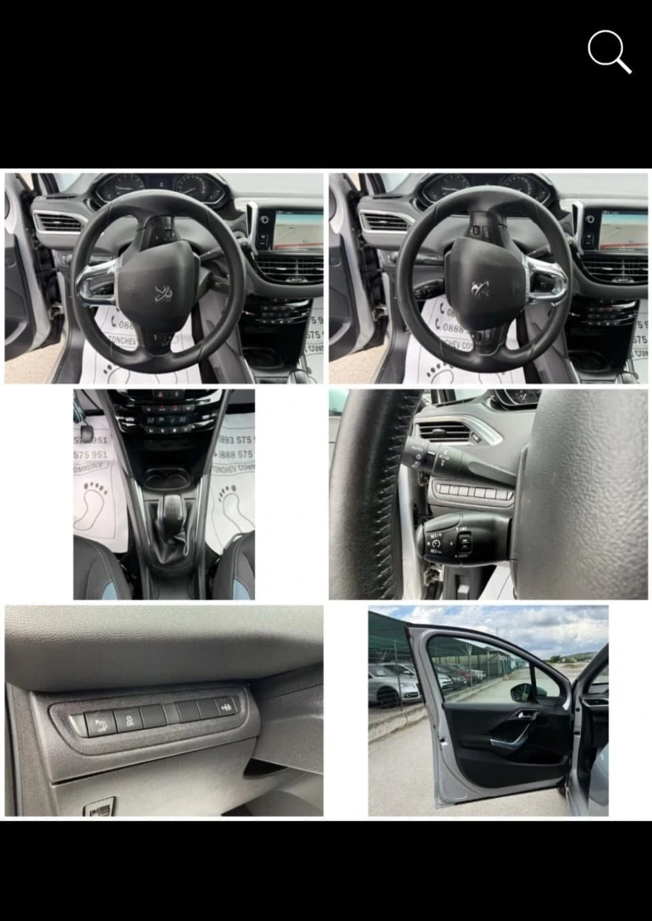 Peugeot 208 1.2 Бензин Allure, снимка 13 - Автомобили и джипове - 55891211
