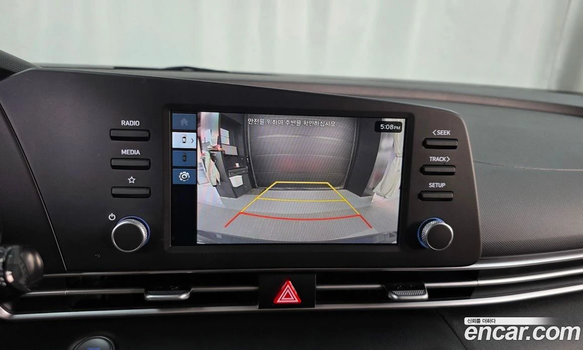 Hyundai Elantra 1.6 Smart, снимка 15 - Автомобили и джипове - 55972746
