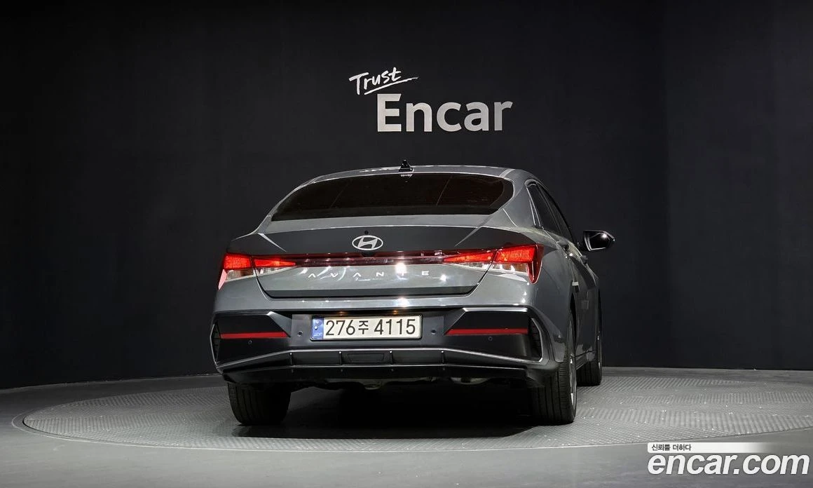 Hyundai Elantra 1.6 Smart, снимка 4 - Автомобили и джипове - 55972746