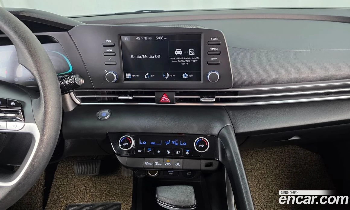 Hyundai Elantra 1.6 Smart, снимка 14 - Автомобили и джипове - 55972746