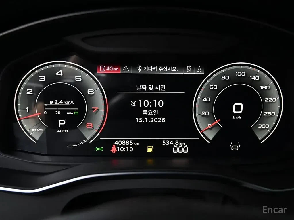 Audi A7 55TFSI* MATRIX* S* LINE* ОБДУХВАНЕ* ДИСТРОНИК* , снимка 12 - Автомобили и джипове - 56130401