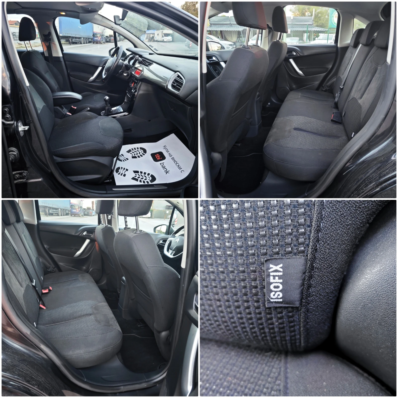 Citroen C3 1.4HDi Exclusive, снимка 13 - Автомобили и джипове - 56133049