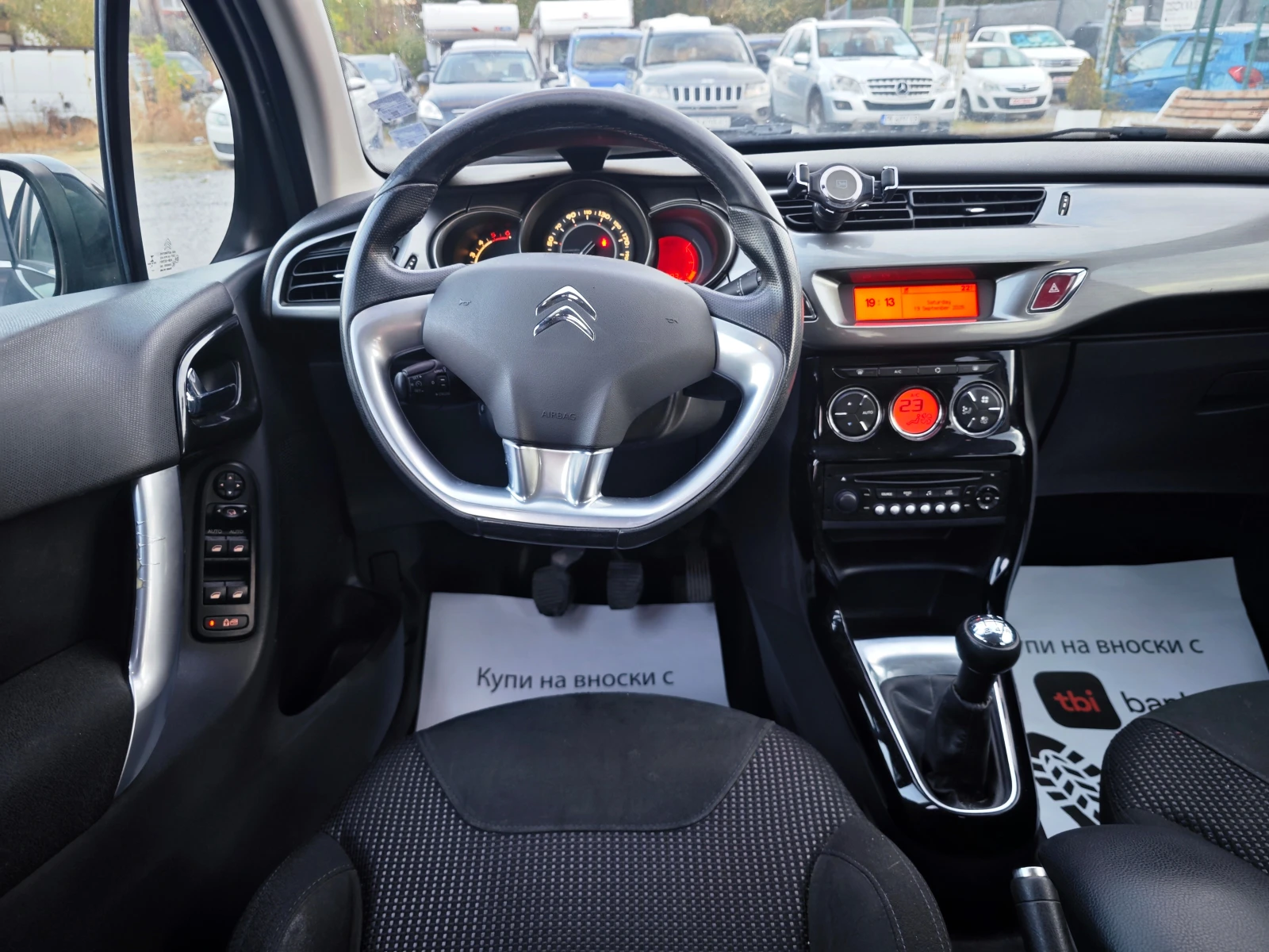 Citroen C3 1.4HDi Exclusive, снимка 10 - Автомобили и джипове - 56133049
