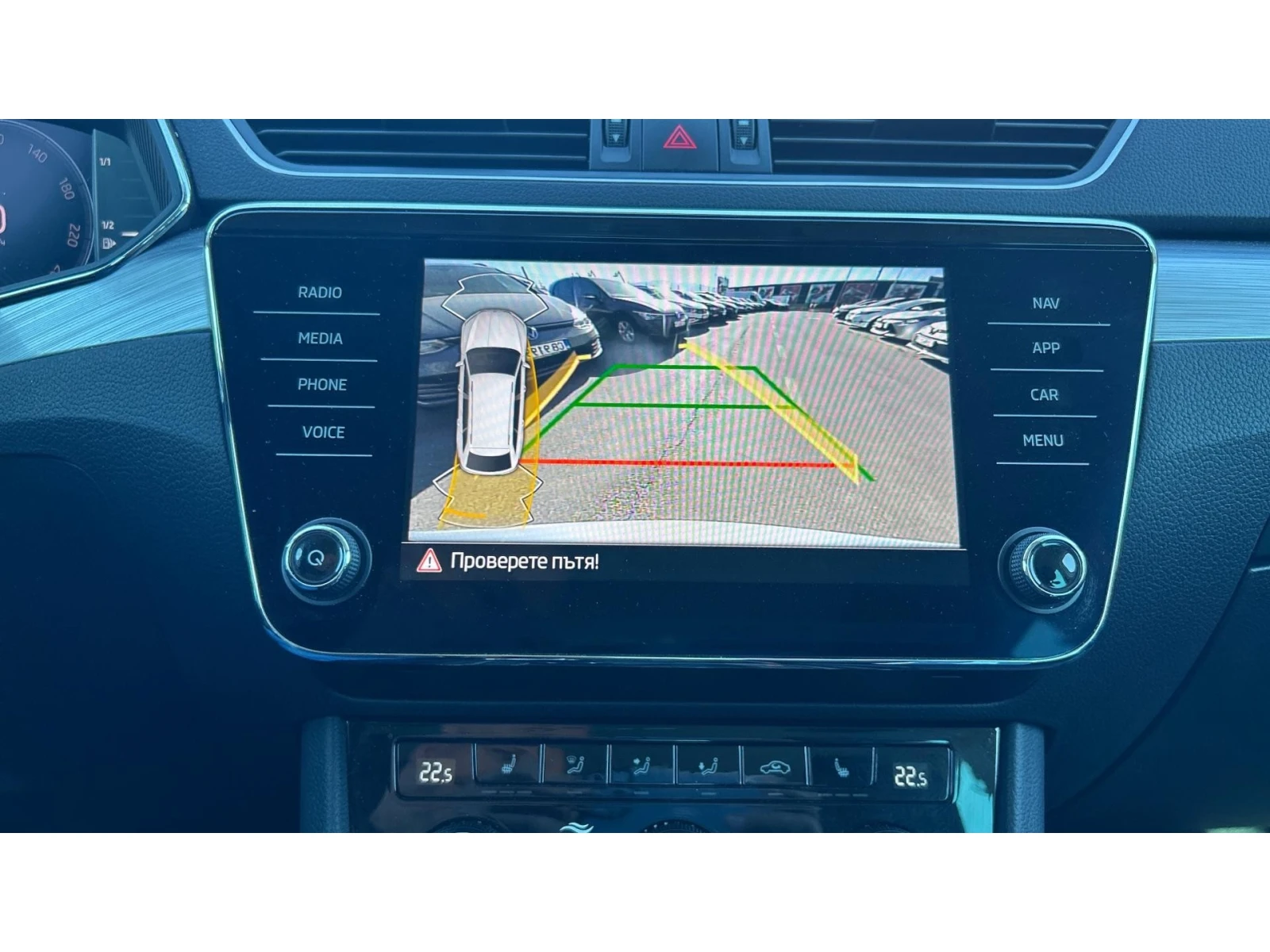 Skoda Superb  2.0 TDi A/T, ������� ������ �� 222   | Mobile.bg � ����������� 16