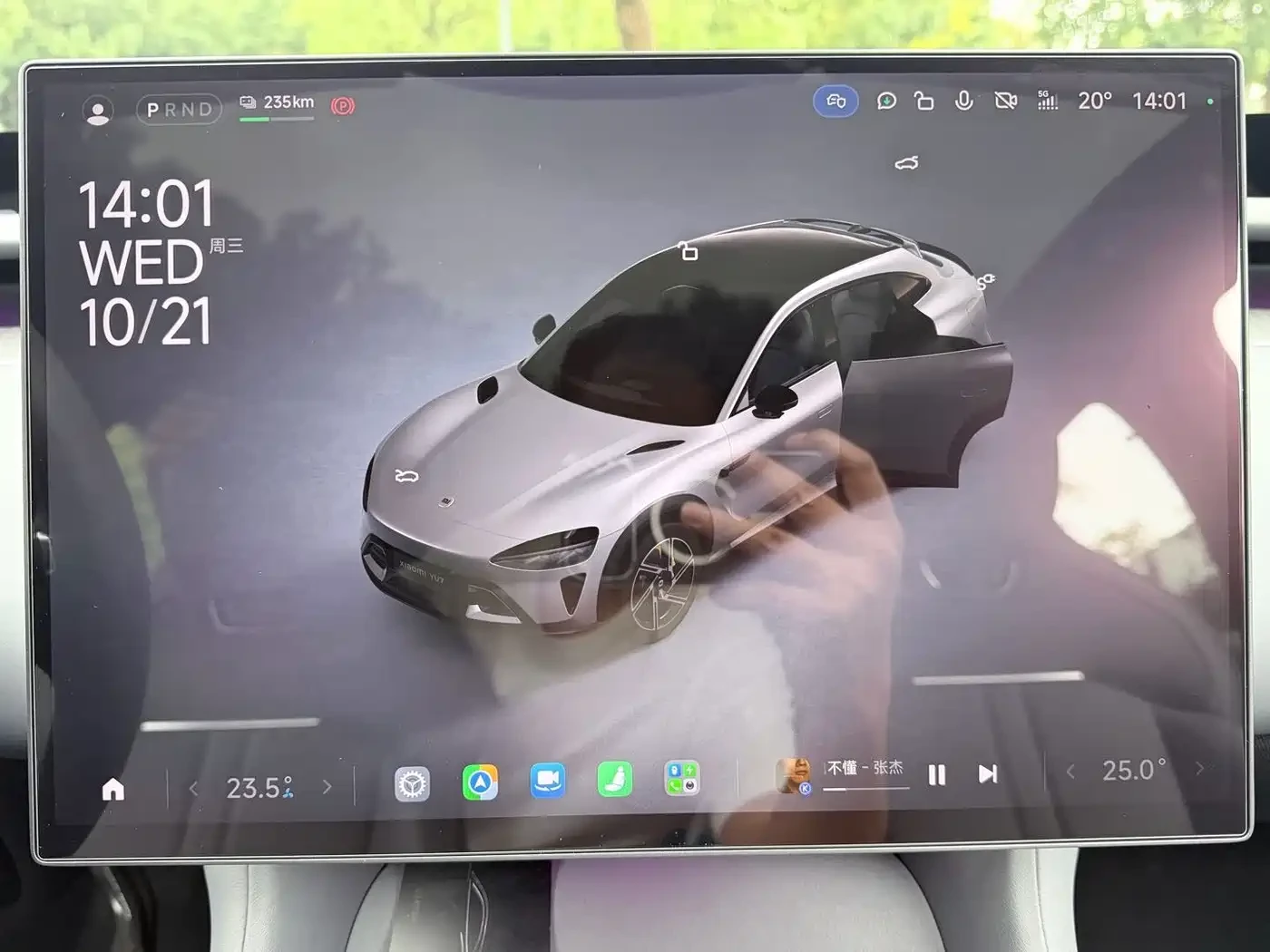 Xiaomi YU7 2025 Extended Range RWD Edition, снимка 13 - Автомобили и джипове - 56659417