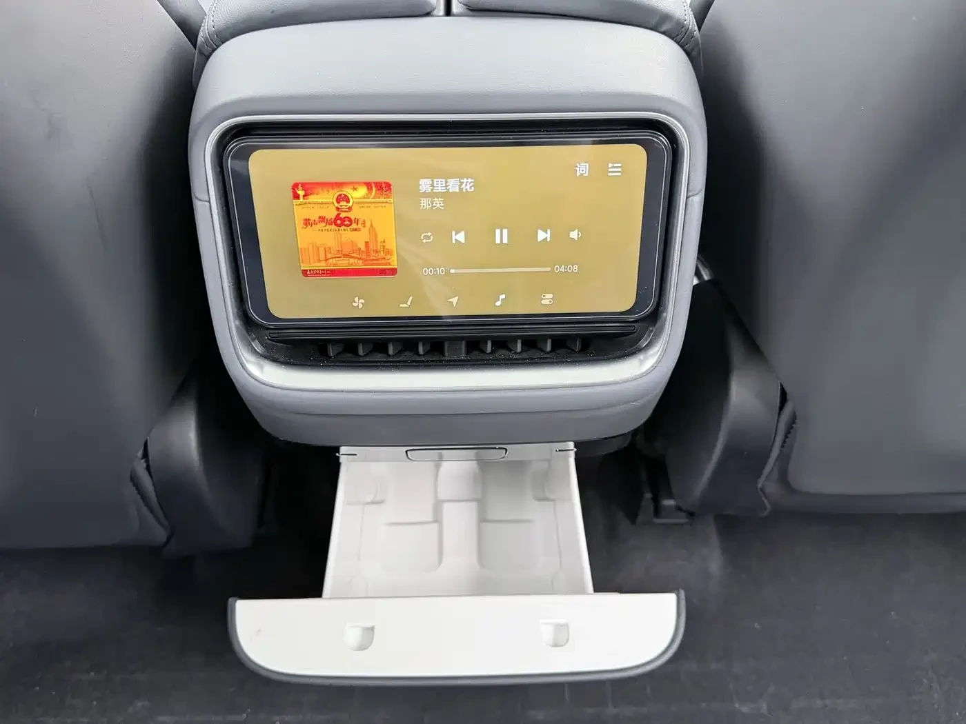 Xiaomi YU7 2025 Extended Range RWD Edition, снимка 17 - Автомобили и джипове - 56659417