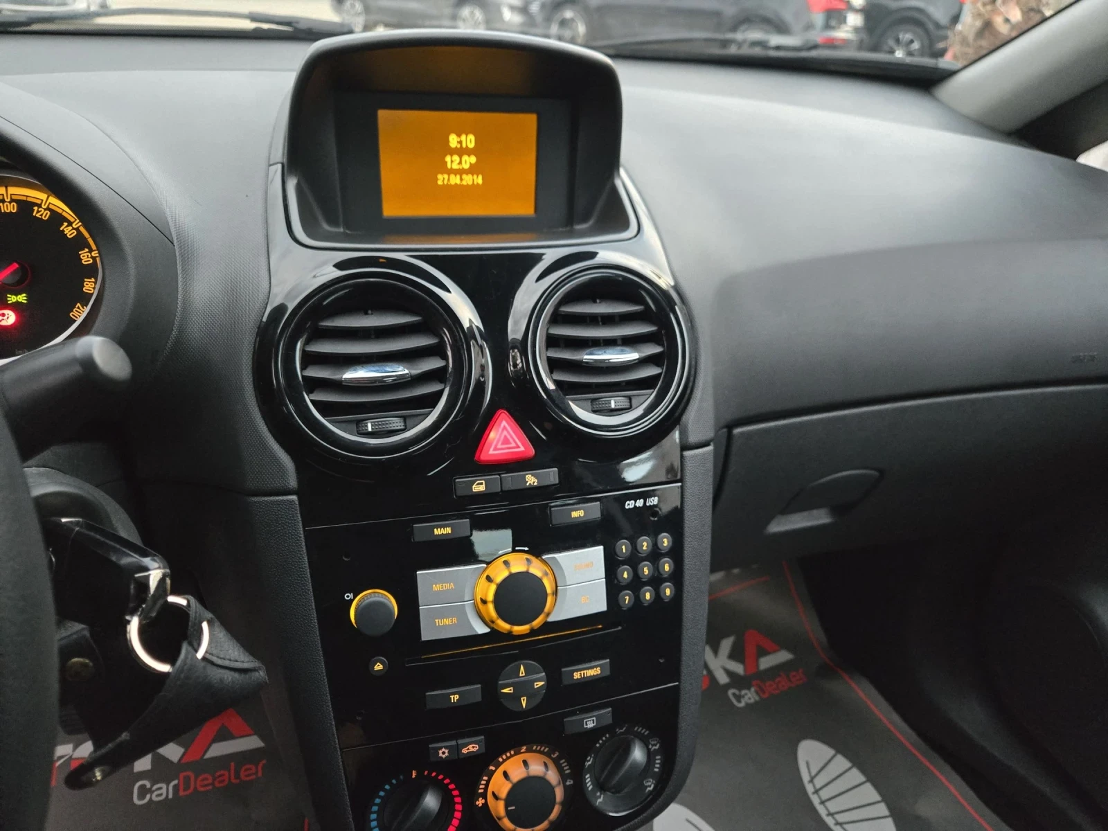 Opel Corsa 1.4i-101��= ����� �������= ���= ���������� | Mobile.bg � ����������� 15