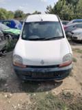 Renault Kangoo 1.9 дизел на части