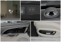Audi A8 LONG TFSI * SPORT*  - [17] 