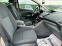 Обява за продажба на Ford C-max 1.6tdci 115hp EVRO5B ~9 300 лв. - изображение 11