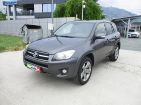 Toyota Rav4 2.2/ДИЗЕЛ/150кс./АВТОМАТИК/ФУЛ-ЕКСТРИ/КАТО НОВА/, снимка 8
