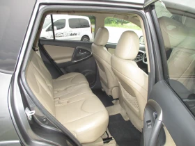 Toyota Rav4 2.2/ДИЗЕЛ/150кс./АВТОМАТИК/ФУЛ-ЕКСТРИ/КАТО НОВА/, снимка 15