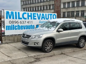 VW Tiguan 2.0tdi dsg, снимка 1