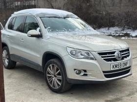 VW Tiguan 2.0tdi dsg, снимка 4