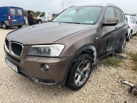 Обява за продажба на BMW X3 2.0/184кс кожа нави ксенон ~10 500 лв. - изображение 1