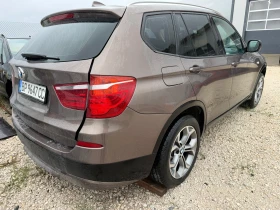 Обява за продажба на BMW X3 2.0/184кс кожа нави ксенон ~10 500 лв. - изображение 7