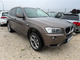 Обява за продажба на BMW X3 2.0/184кс кожа нави ксенон ~10 500 лв. - изображение 1