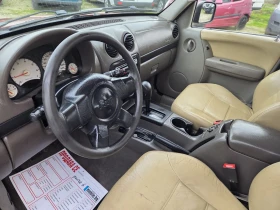 Jeep Cherokee 3.7i.ГАЗ - 8999 лв. / 4601.12 € - 73013935 9