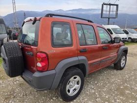 Jeep Cherokee 3.7i.ГАЗ - 8999 лв. / 4601.12 € - 73013935 5