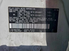 Toyota Rav4 2.5L 4 All wheel drive - 20100 лв. / 10276.97 € - 31132203 5