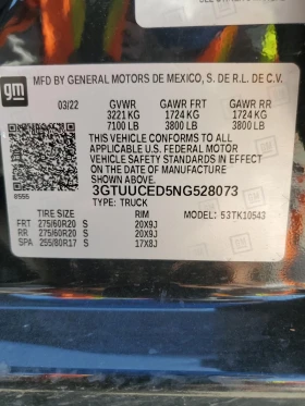 Gmc Sierra 5.3L 8 4x4 w/Rear Wheel Drv | Mobile.bg � ����� ������ 5