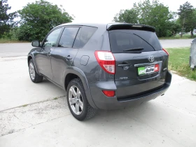 Toyota Rav4 2.2/ДИЗЕЛ/150кс./АВТОМАТИК/ФУЛ-ЕКСТРИ/КАТО НОВА/ | Auto.bg — изображение 6