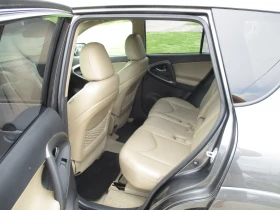 Toyota Rav4 2.2/ДИЗЕЛ/150кс./АВТОМАТИК/ФУЛ-ЕКСТРИ/КАТО НОВА/ | Auto.bg — изображение 11