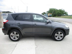 Toyota Rav4 2.2/ДИЗЕЛ/150кс./АВТОМАТИК/ФУЛ-ЕКСТРИ/КАТО НОВА/ | Auto.bg — изображение 3