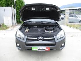 Toyota Rav4 2.2/ДИЗЕЛ/150кс./АВТОМАТИК/ФУЛ-ЕКСТРИ/КАТО НОВА/ | Auto.bg — изображение 17