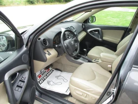 Toyota Rav4 2.2/ДИЗЕЛ/150кс./АВТОМАТИК/ФУЛ-ЕКСТРИ/КАТО НОВА/ | Auto.bg — изображение 9